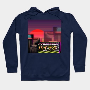 Sci fi sunset Hoodie